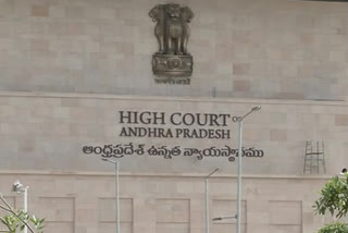 high court on ap universities amendment act 2019