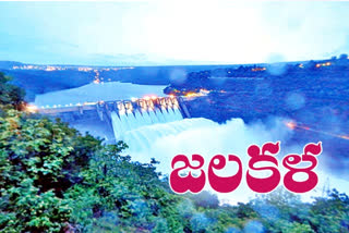 Srisailam