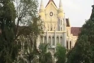 jabalpur High court