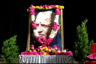 devaraj urs birth anniversary in kalaburagi