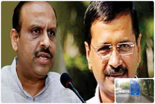 Two petitions in delhi hc against election of CM Arvind Kejriwal and Vijender Gupta