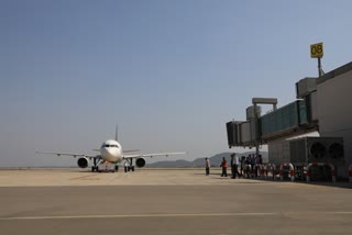 Islamabad airport