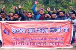 mgnrega workers strike