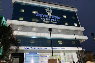 compialnt rgisterd agiants seven star hospital for charging extra bill