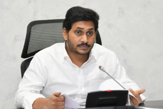 cm jagan srisailam tour cancelled