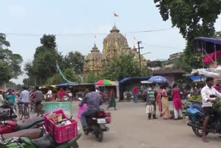 weekly shutdown in subarnapur, subarnapur latest news, nuakhai in subarnapur, shutdown relaxation in subarnapur, ସୁବର୍ଣ୍ଣପୁରରେ ସାପ୍ତାହିକ ସଟଡାଉନ, ସୁବର୍ଣ୍ଣପୁର ଲାଟେଷ୍ଟ ନ୍ୟୁଜ୍‌, ସୁବର୍ଣ୍ଣପୁରରେ ନୂଆଁଖାଇ, ସୁବର୍ଣ୍ଣପୁରରେ ସଟଡାଉନ ନିୟମ କୋହଳ