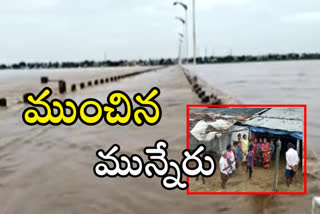 floods in munneru river