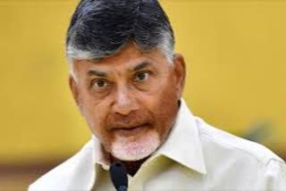 CHANDRA BABU ON SRISAILAM ACCIDENT