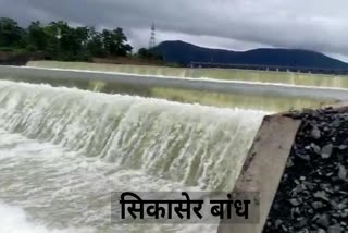 heavy-rainfall-in-gariyaband