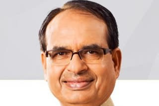 shivraj singh chauhan