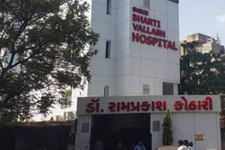 Bharti Vallabh Hospital in Shahibaug area of Ahmedabad