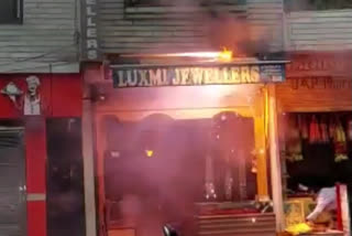 jewelry shop caught fire