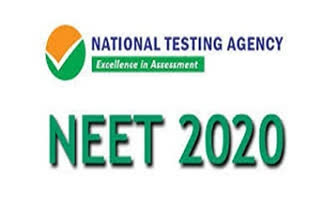 NTA  NEET  Newdelhi  NEET 2020  medical entrance  നീറ്റ് 2020  ന്യൂഡൽഹി  നീറ്റ് അഡ്‌മിറ്റ് കാർഡ്  പരീക്ഷാ അതോറിറ്റി  പരീക്ഷാ കേന്ദ്രങ്ങൾ