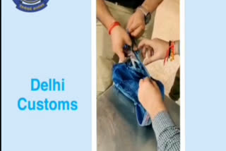 custom officials seized 3 packets filled with gold paste from a passenger at IGI Airport delhi