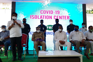 peerzadiguda covid isolation centre opened by minister mallareddy