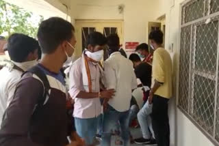 Anta news, Students demonstrated, government college