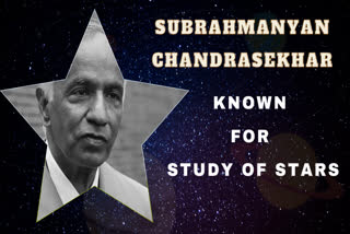 Subrahmanyan Chandrasekhar,Aug 21, 1995 , death of Subrahmanyan Chandrasekhar