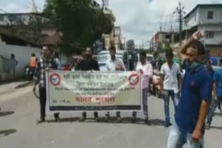 EIA and CAA protest at Sonitpur