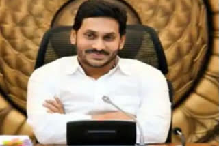 cm jagan vinayakachaviti wishes to people