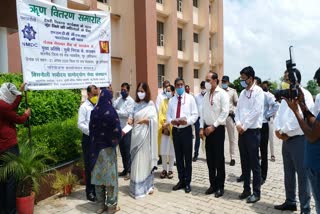 pnb distributed loan for empowerment of women in nuh