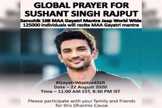 sushants family to hold global prayer meet on saturday