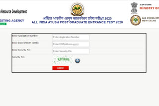 AIAPGETAdmit Card 2020 Released by NTA