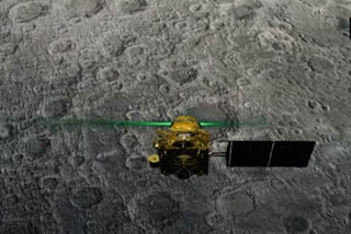 First anniversary of Chandrayaan-2 launch