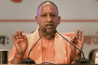 yogi adityanath