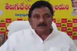 ex minister nimmakayala chinarajappa