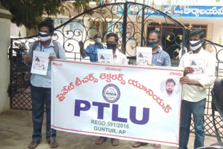 private teachers and lecturers protest at statewide asking help for their livelihood