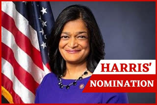 Kamala Harris nomination