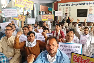 roadways workers protest in bhiwani