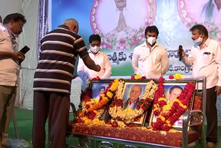 ycp leaders given condolence to vijayangaram district people