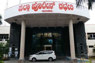 ರಾಯಚೂರು ಪೊಲೀಸರಿಗೆ ಕೊರೊನಾ ಭೀತಿ