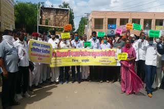 Barmer parateachers Protest, procession of parateachers