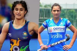 wrestler vinesh phogat and hockey player rani to get rajiv gandhi khel ratna award