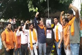 akhil bharatiya hindu mahasabha protest against amir khan in muzaffarnagar