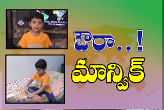 a special story on wonder kid manvik at hyderabad malkajgiri