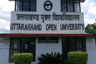 agri-horticulture-course-will-start-in-uttarakhand-open-university