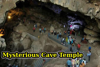 Patal Bhuvneshwar cave