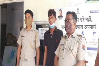 robber arrested as a fake policeman,  robber arrested in ajmer,  Ajmer Police