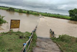 several villages in chandrakona are isolated