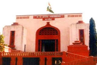 Indore High Court