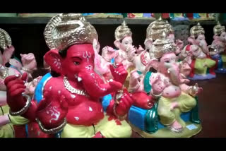 Ganesha Chaturthi Celebretion