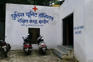 Hospital for Police personnel