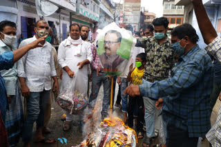 public protest against MLA in Jaipur