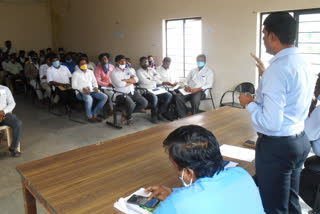 Self Crop Survey  meeting  In Kushtagi Tahsildar Office