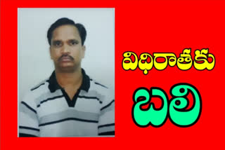 khammam disrtrict resident died in srisailam fire accident