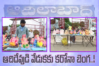 festival sales down in adilabad due to covid effect