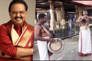 singer S P Balasubrahmanyam Special usha pooja